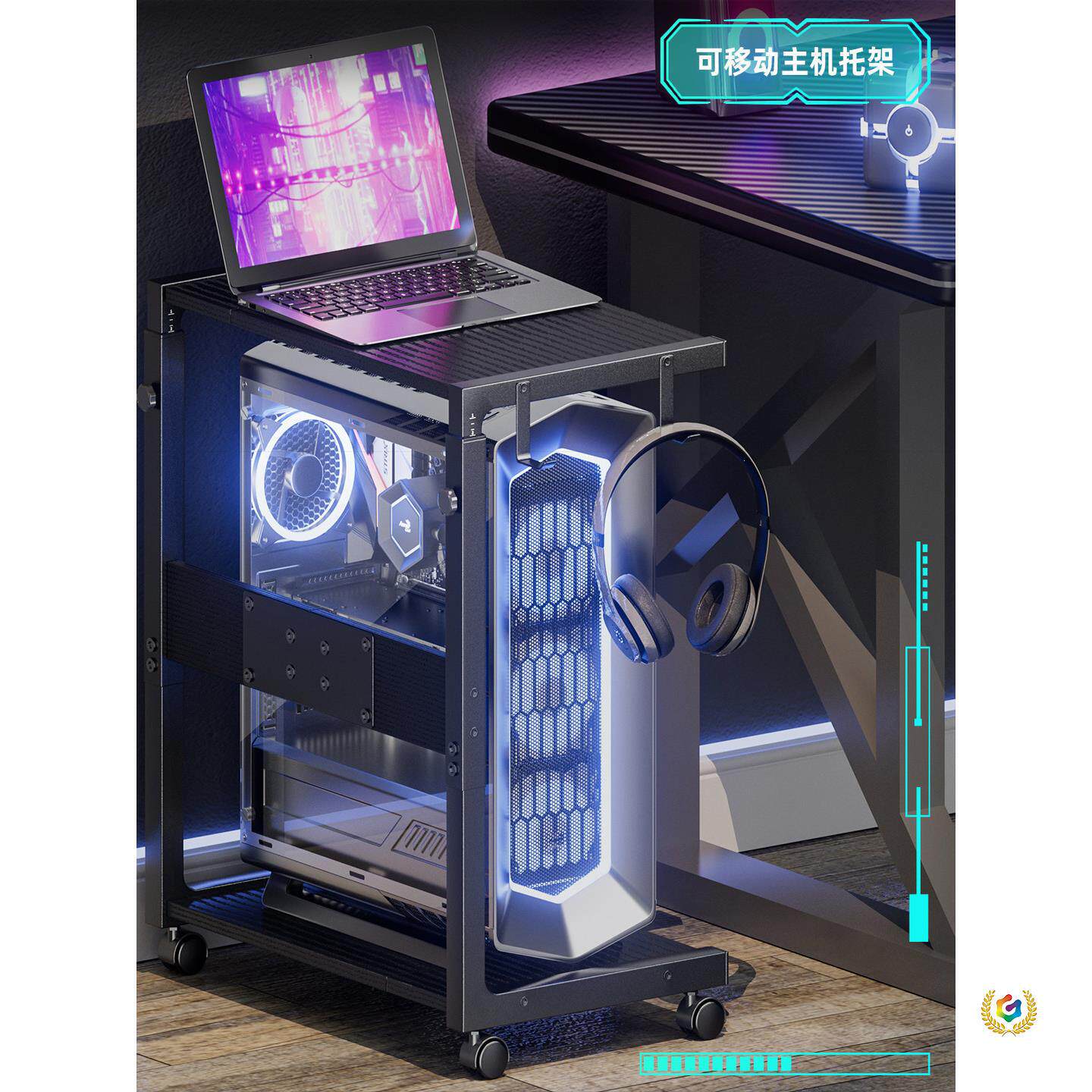 台式电脑主机箱底座托架桌下可移动简约办公桌多功能可升降置物架