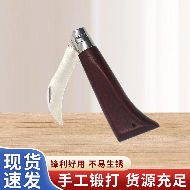 电工刀木柄折叠非绝缘直刃弯刃多功能刀特殊钢剥线刀电缆线刀