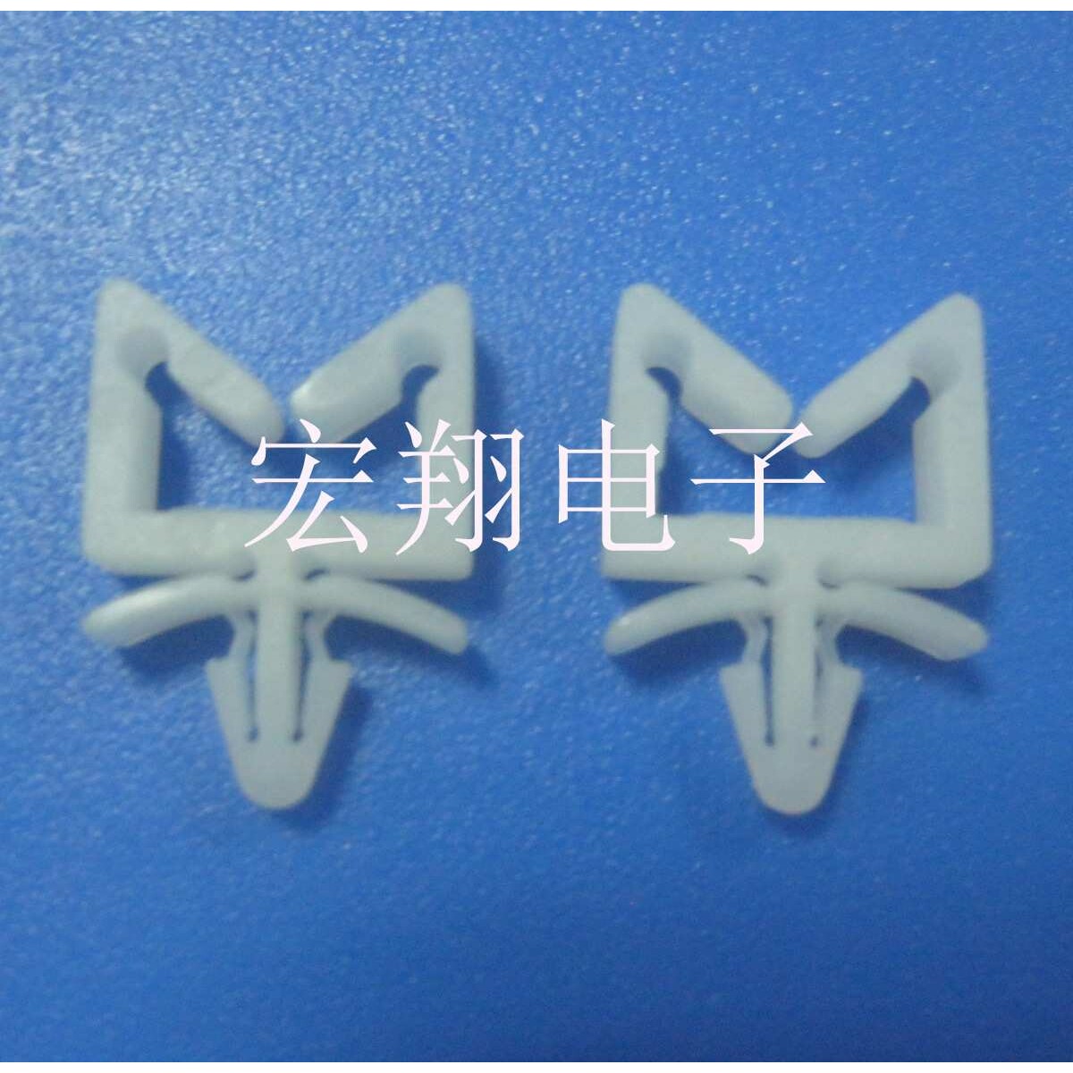 CHP-1方形线夹,电线固定座,飞机头线夹,线扣,飞机头固定座