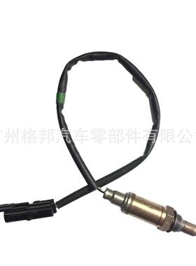 汽车配件适用于德尔福两线氧气传感器96394000 96864850 234-2001