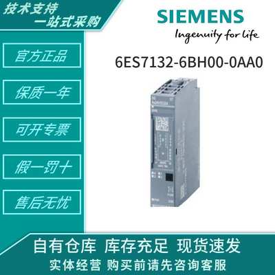 6RA8031-2FS22-0AA0 6RA8031-2FV62-0AA0 6RA8031-6DS22-0AA0