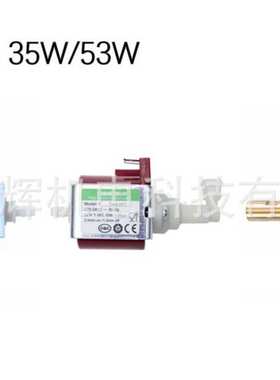 CNKALUN电磁泵KP1,KP2,35W/53W,LP3,18W/25W,LP7,9W LP1,16W