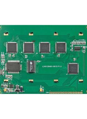 LCM液晶屏模块4.8寸240128 IC:RA6963 兼容PG240128A.WG240128B