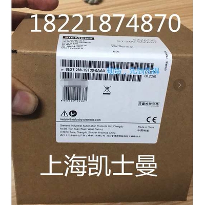 6ES7288-3AQ04-0AA0S7-200 SMART 模拟量模块6ES72883AQ040AA0