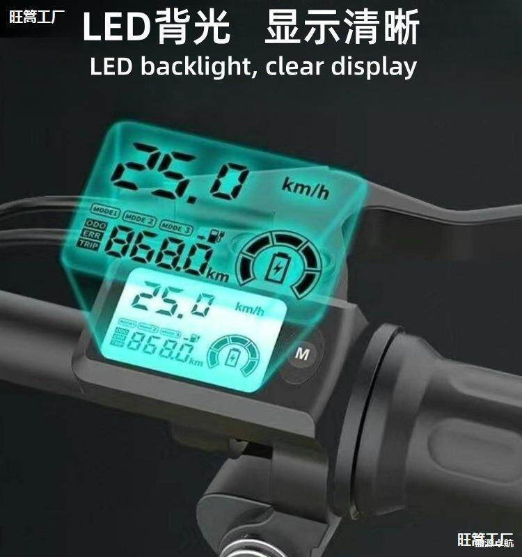 三轮车油门把手通用36V48V60电动车转把加速器调速车把代驾车仪表