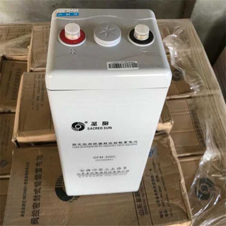 圣阳蓄电池2V400ah 圣阳GFM-400C铅酸蓄电池 通讯电力 直流屏ups
