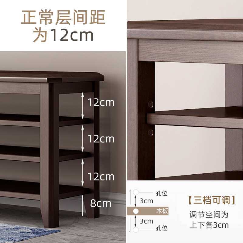 批实木鞋架家用门口换鞋凳进门入户玄关室内可坐鞋柜免安装鞋子收