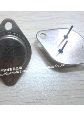 L7805CT 稳压二三极 直插件CAN2 IC芯片集成块 元器件