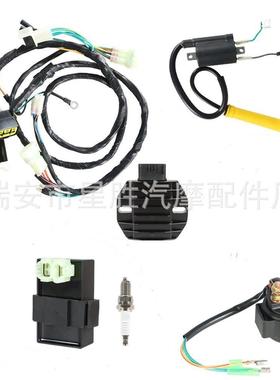 CDI点火线圈火花塞线束总成套装TRX400EX sportrax