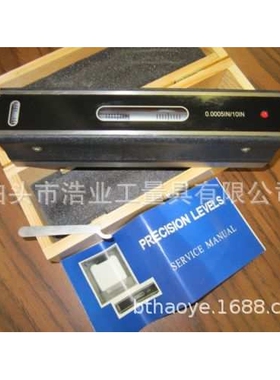 条式水平仪6英寸0.0002''/10'' 8寸英制条式水平仪0.0005IN/10IN