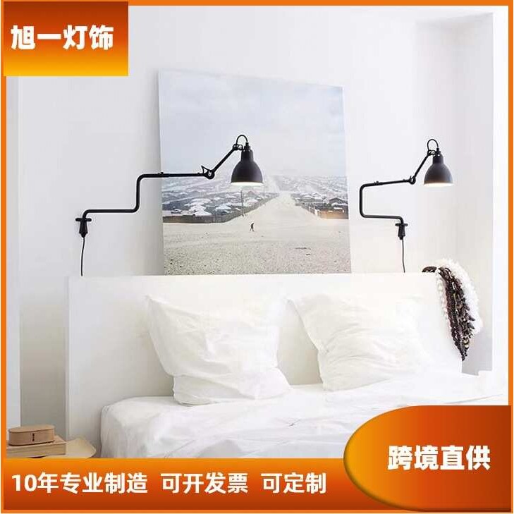 北欧简约工业风床头酒吧过道楼梯铁艺壁灯旋转创意卧室客厅装饰灯