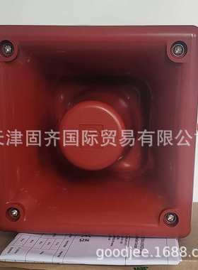 E2S A105NAC230AA0A1R 230V交流红色电子发声器报警器