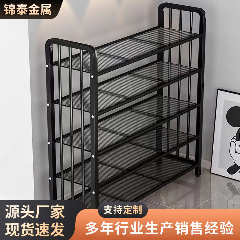 包邮批发家用多层鞋架入户收纳鞋架简易宿舍出租房多层收纳置物架