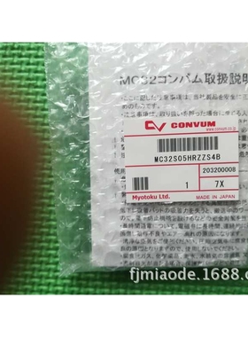 妙德压力开关MPS-P33RC-PGAT   MPS-R23C-NGA