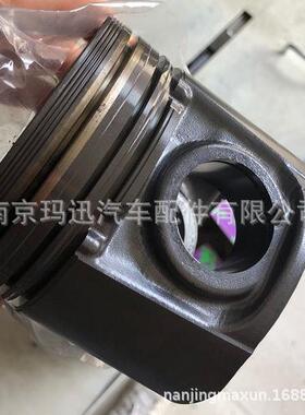 IVECO DAILY PARTS 依维柯配件 活塞 C504335117 5995580 2996849