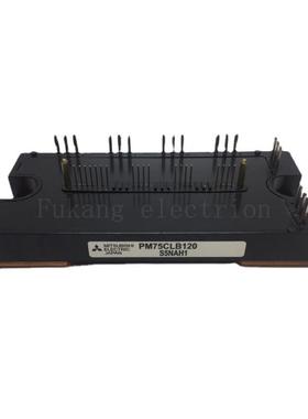 可控硅 模块PM50CL1B120 PM75CLB120 PM75RLB120 PM100RLB060