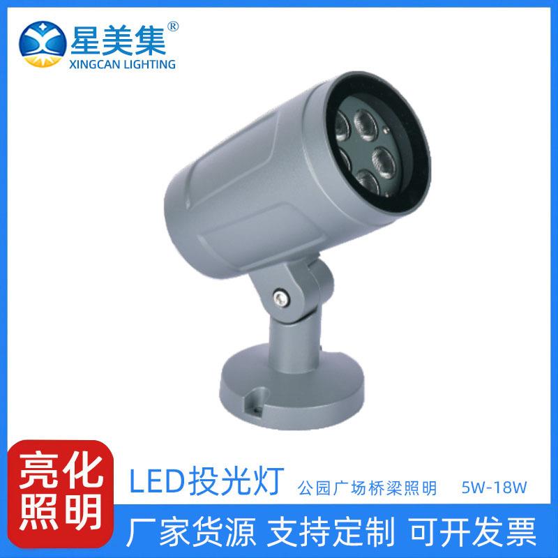草坪灯景观射树灯绿化投光灯5W12WDMX512户外防水园林投光灯