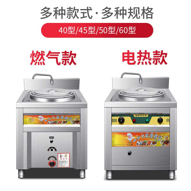 啤酒柜商用立式饮料展示柜超市双门冷藏保鲜柜便利店单门双门冷柜