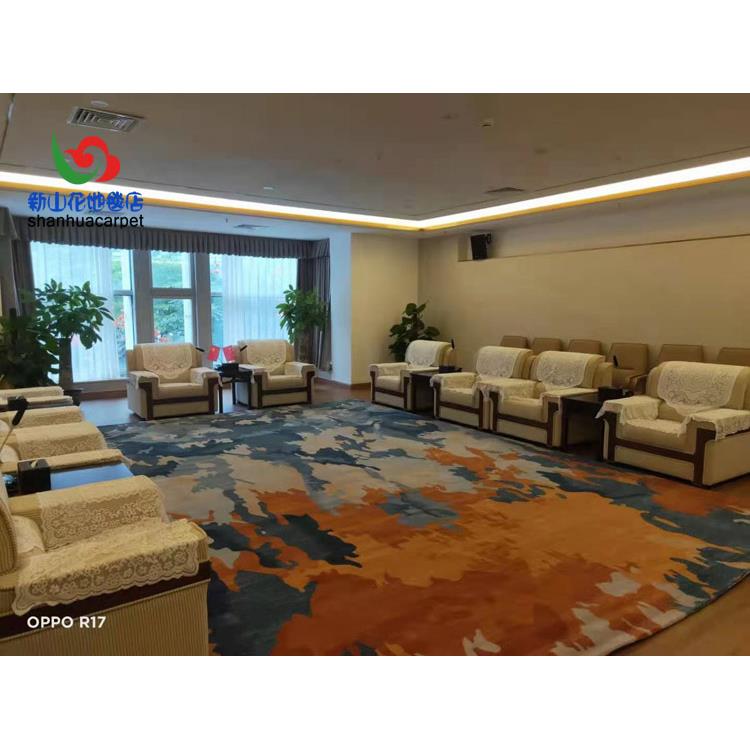 中国风抽象水墨画手工腈纶羊毛大厅接待室贵宾室会议室满铺地毯