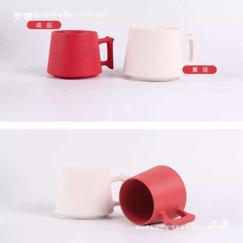 石膏模具杯子陶瓷大号杯子咖啡杯注浆模具倒浆模具异形杯陶艺模具