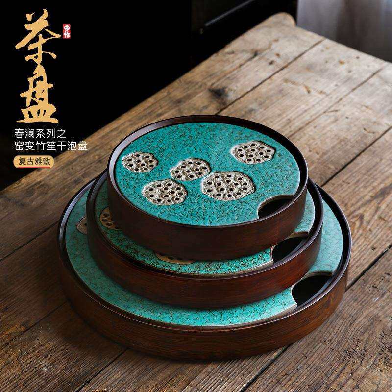 春澜竹笙茶盘 陶瓷面板密胺底盘储水式干泡盘日式祖母绿茶台茶海