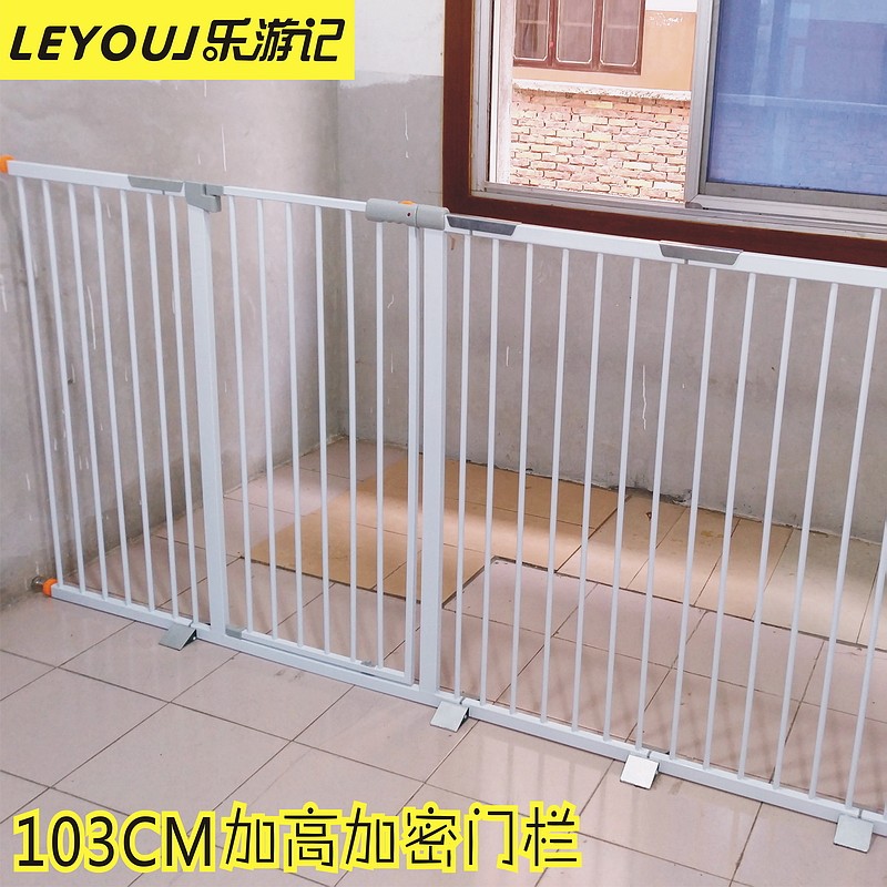 宠物狗狗围栏护栏大中型犬小狗栅栏室内金毛泰迪隔离门栏加长