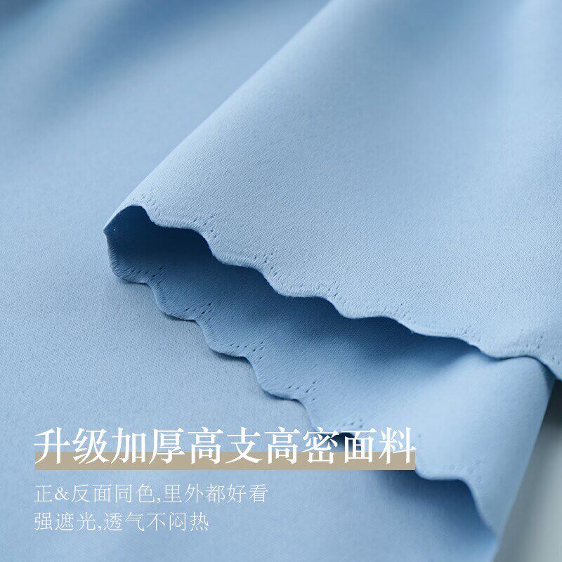 宿呼熊纯色呼舍床帘蚊帐一体式寝大学生 室上下铺遮光床帘男女生