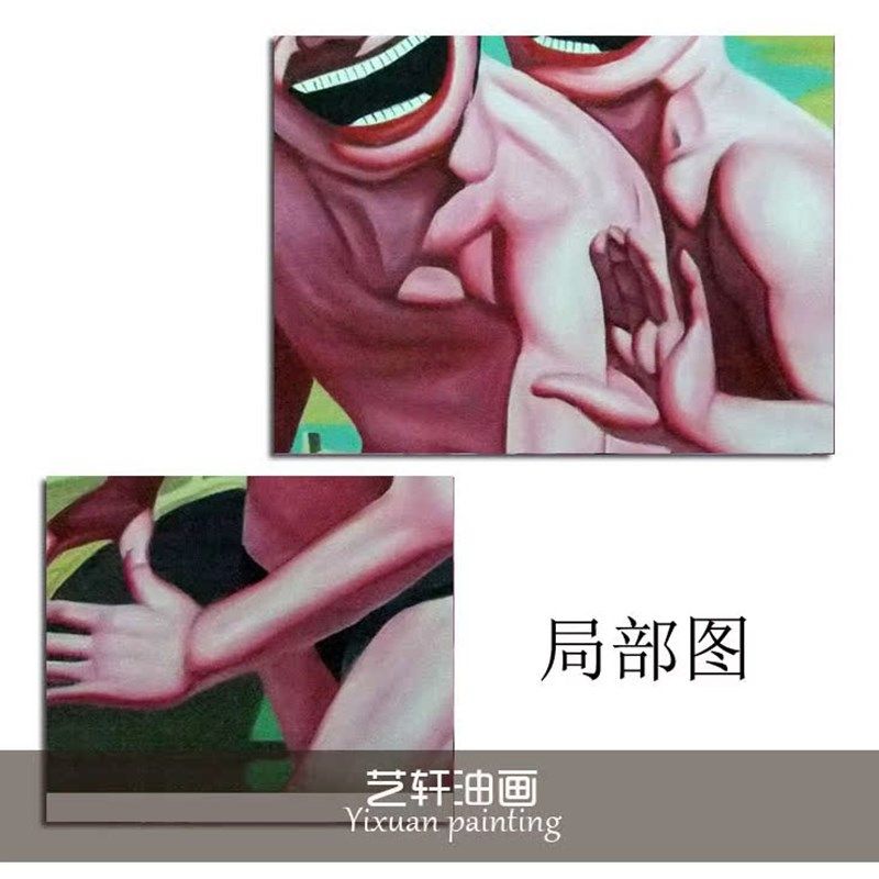 手代油画岳敏君脸怀大笑大嘴巴笑开人物后现绘欧式写实玄关装饰画