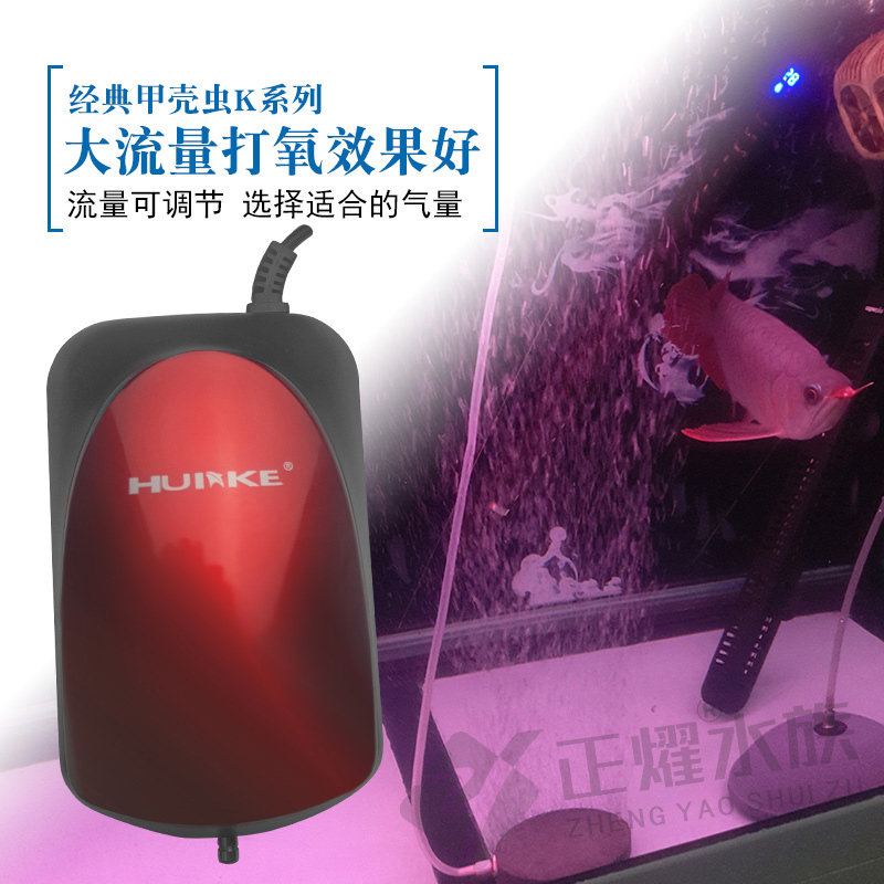 K2K5中小氧鱼缸增氧气泵卧室级静音充型族水泵箱打氧机加冲氧