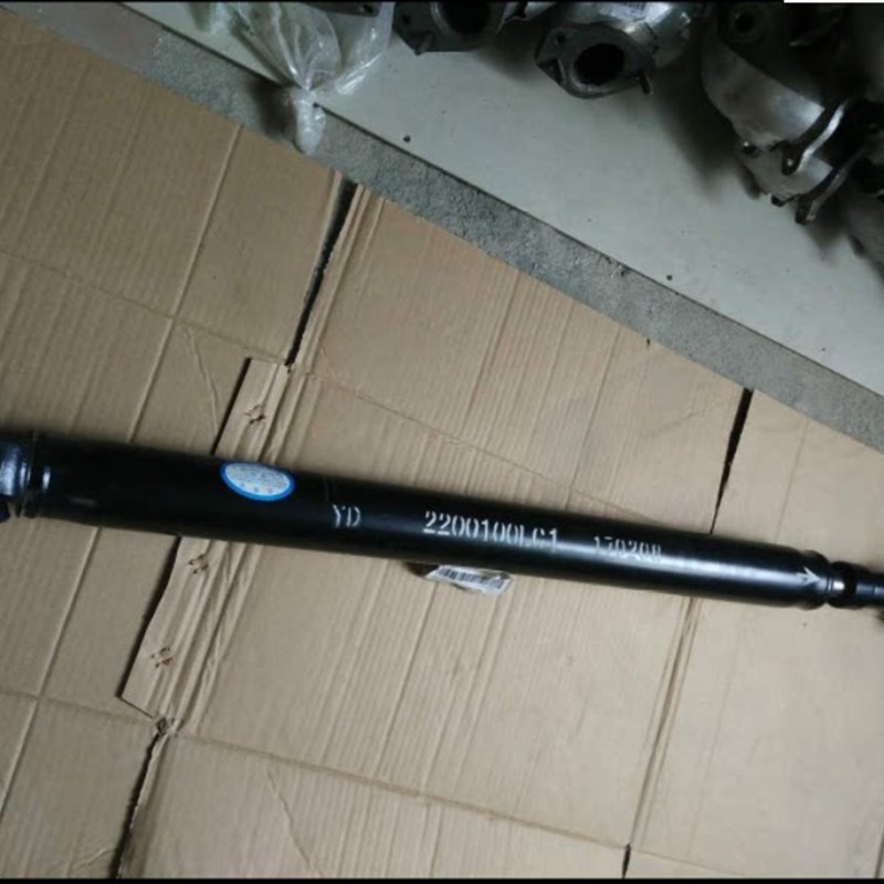 陆风X8X6X9配件后传后轴总总传动轴动段成成前桥传动轴前加力