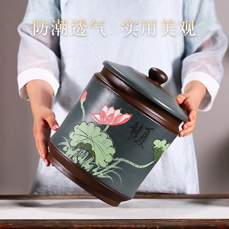 宜兴紫砂茶叶罐大号存茶罐七子饼普洱茶罐家用密封罐透气茶桶茶具
