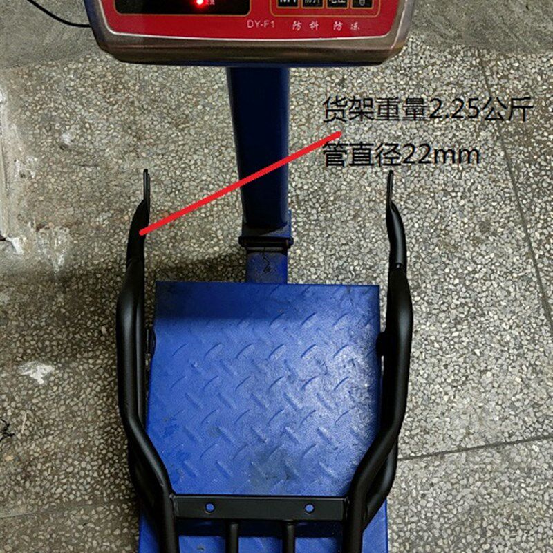 适用于轻骑大脚怪改背后货架 游侠u侠翼50后靠装后扶手 尾2行李架