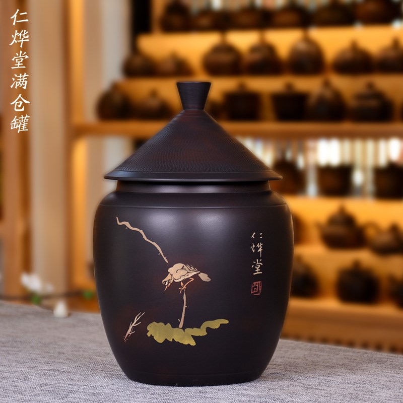 建水紫陶茶叶罐明仁茶罐中式全手工仁烨堂大号醒茶罐密封罐存茶罐