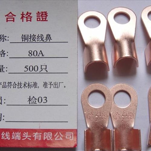 OT-00A/508只/包铜接线鼻/铜开口鼻/ 厚薄都有