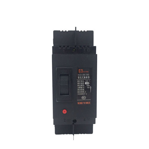 广东珠江DZ15-100/2901塑壳断路器2P空气开关63A100A220V两相
