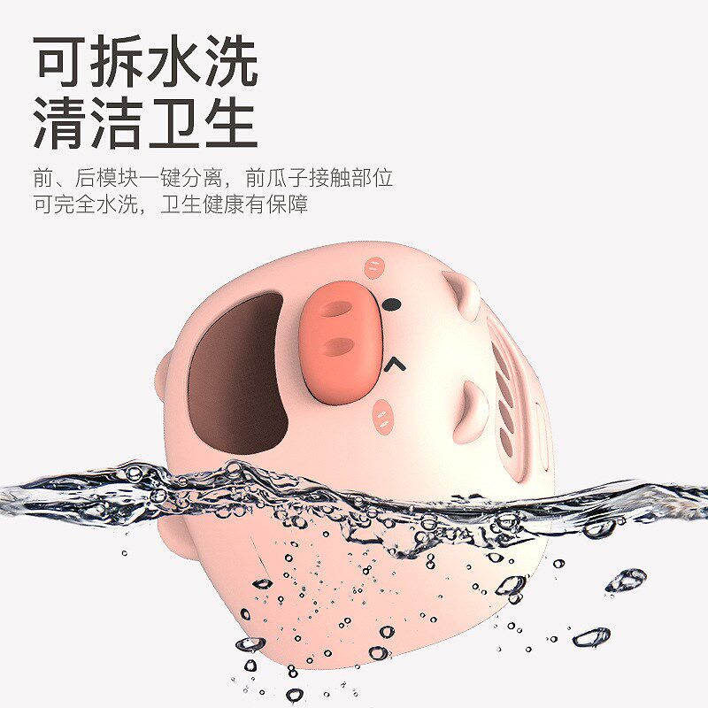 嗑瓜子的猪家用小型懒人全自动剥瓜子机电动剥瓜子壳玩具