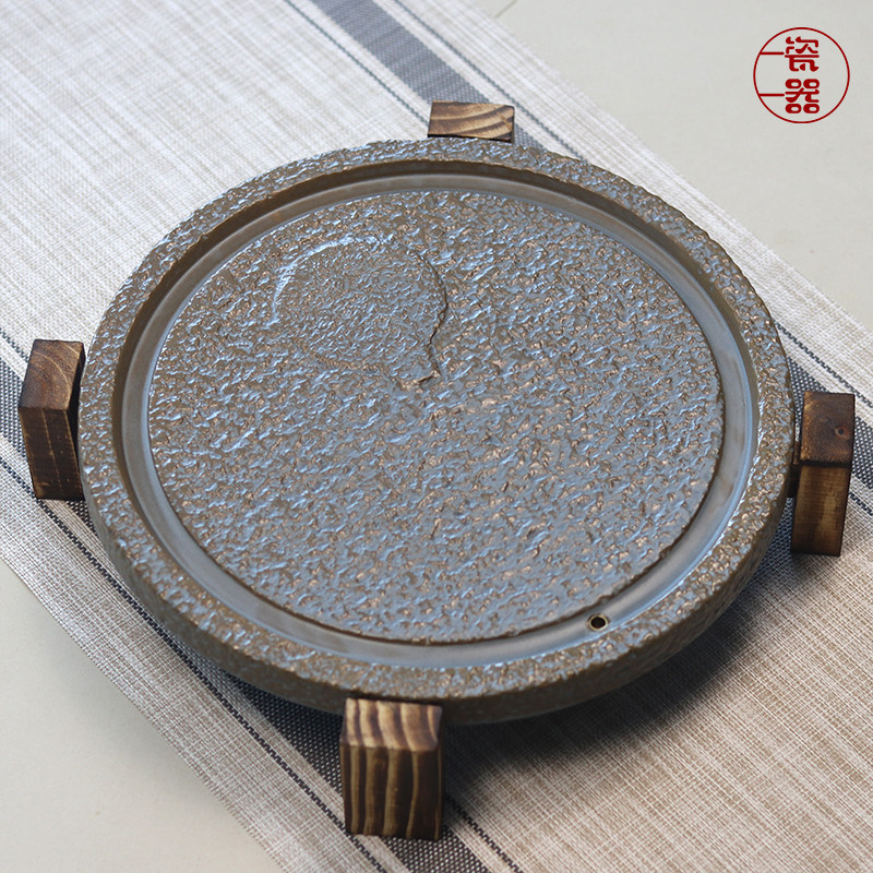 陶瓷茶盘托盘圆形中式复古家用办公室可排水式石磨干泡台茶台茶具
