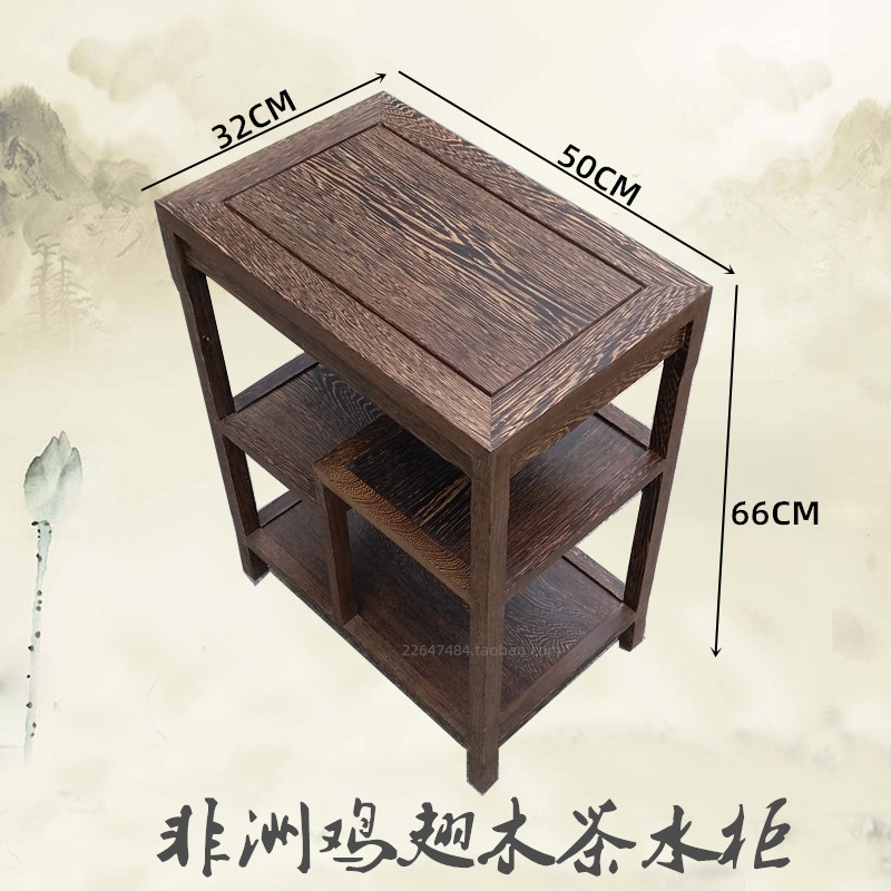 红木茶水柜餐边柜客厅中式餐桌柜实木花梨木茶柜架小柜子电话架