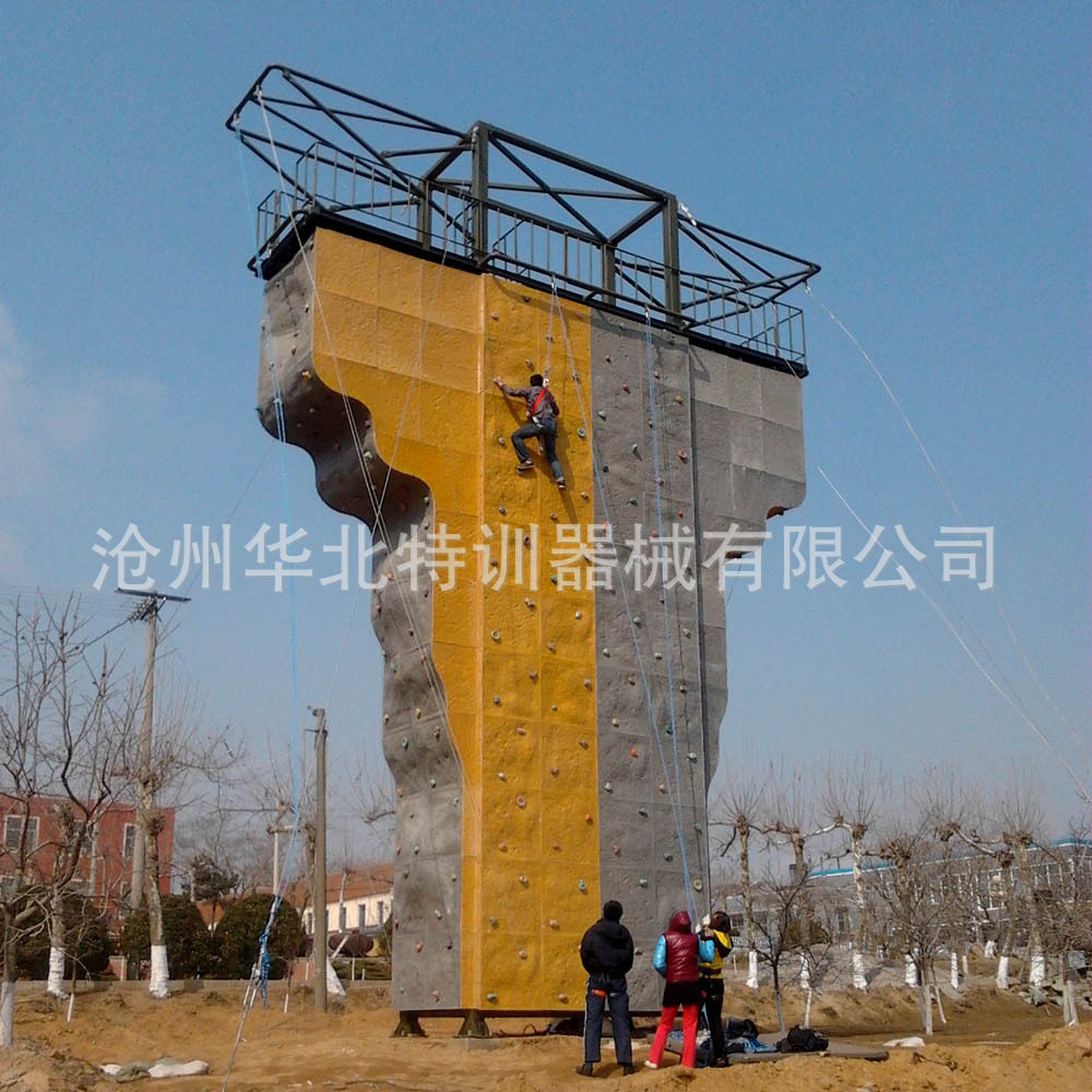 厂家定制儿童户外攀岩板游乐设备室内外靠墙抱石攀岩墙 速度攀岩
