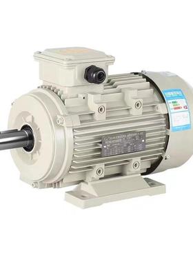 全铜YS-71M2-20.55W三相铝壳电动机MSYE3电机厂家380V
