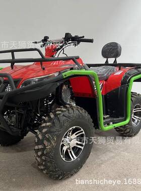 ATV沙滩越野车全地形车250cc自动档四轮摩托车山地沙滩摩托车跨境