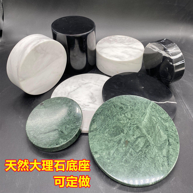 天然大理石板工艺品软装饰品摆件底座花岗岩音响垫板功放机减震板