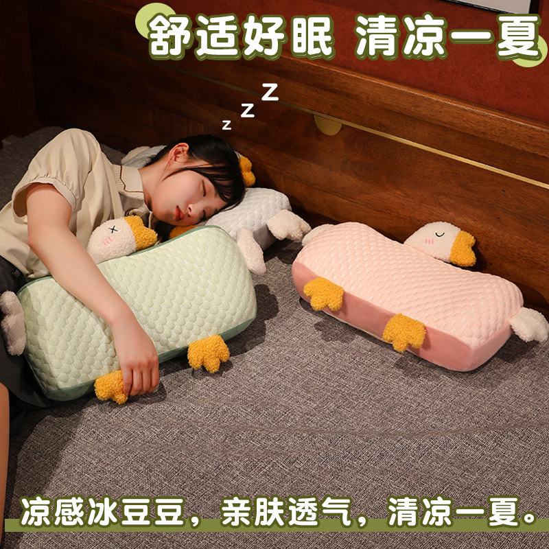卡通睡觉单人枕头夏季床上抱枕记忆棉靠垫可拆洗学生宿舍午睡枕女