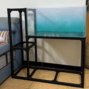 鱼缸架鱼缸底柜3040铝合金鱼缸承重架铝型材框架定制多层鱼缸架子