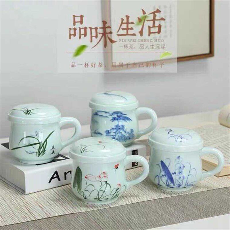 茶杯陶瓷过滤带盖泡茶杯子男女办公室水杯家用青瓷手绘过滤 水杯