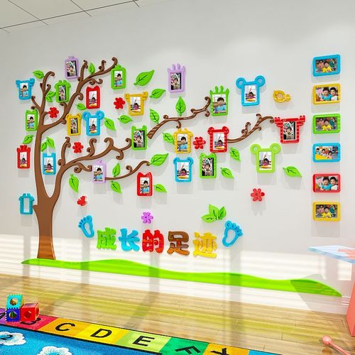 M68款3相框树幼儿园墙面装饰成长照片墙环境布置照片树