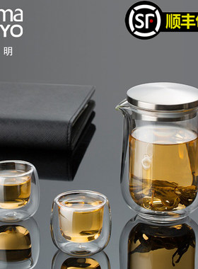 尚明旅行1壶两杯整套车载功夫茶具双层耐热防烫玻璃快客茶壶L005S