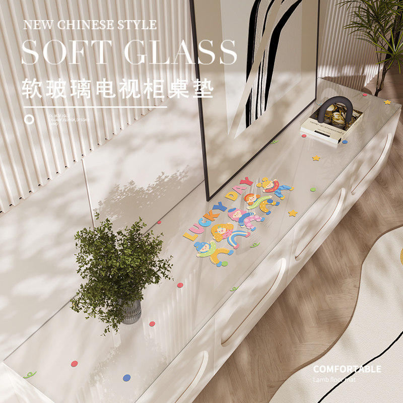 可爱卡通电视柜桌垫透明软玻璃柜面保护垫防油防水长条桌布可裁剪