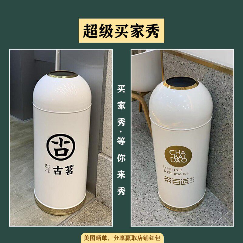 奶茶店子外垃大桶大号商用圾容量不锈钢商场餐饮厅创意圆形户弹头