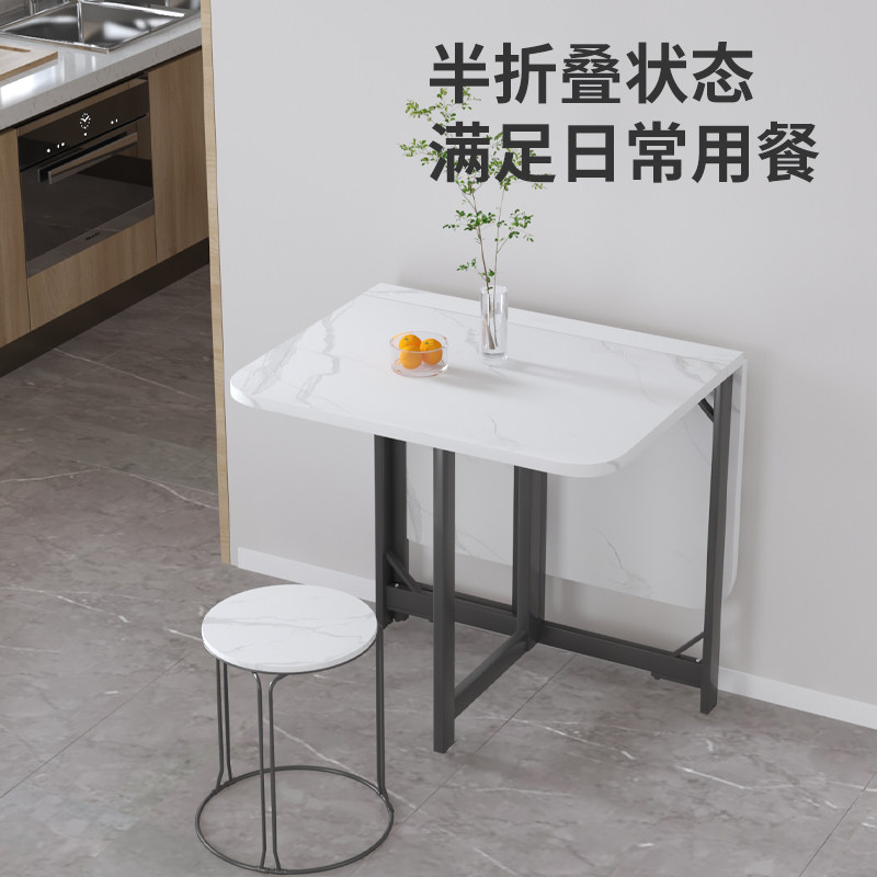 型叠餐桌家用小户折超薄多功吃折叠桌长方形仿岩板可移动能饭桌子